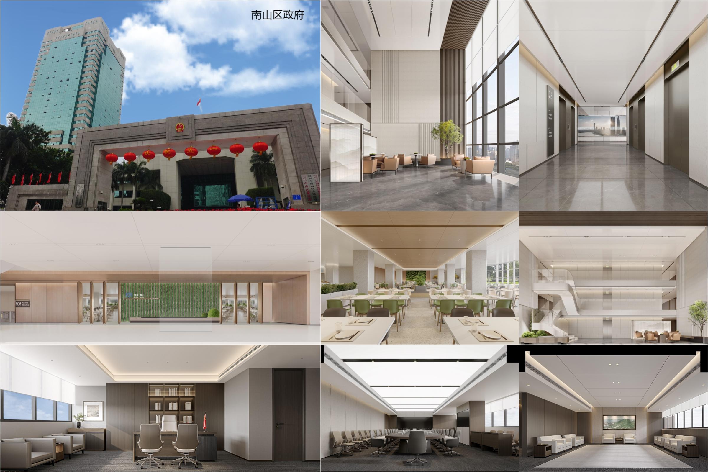 新闻动态 - 深圳市金众装饰工程有限公司